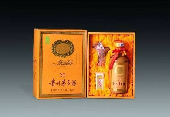 朝天年份酒回收